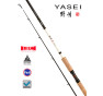 Shimano yasei mt 2,70 gr 60-80