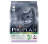 Pro plan sterilised tacchino kg 1,5