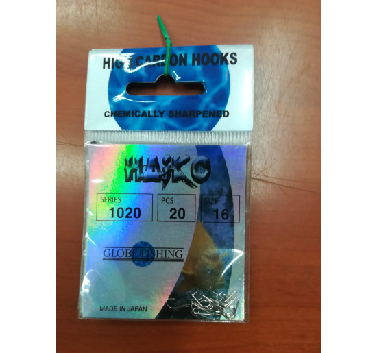 Globe fishing haiko serie 1020 numero 16