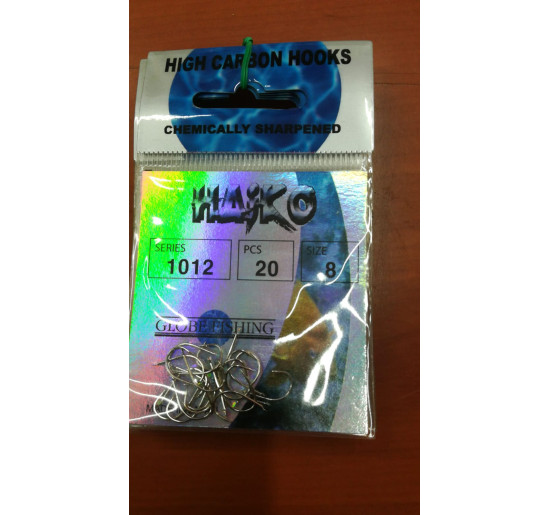 Globe fishing haiko serie 1012 numero 8