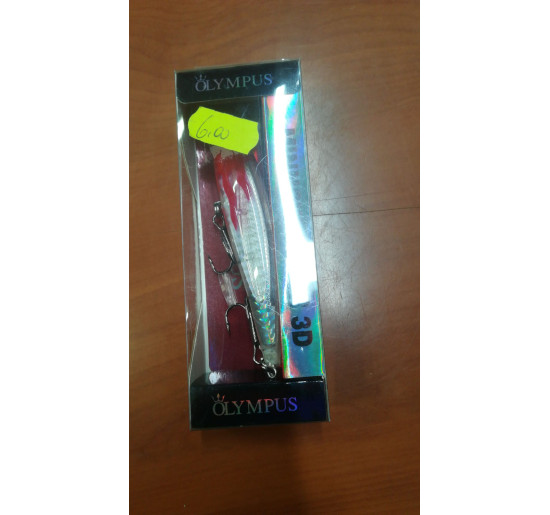 Olympus minnow super 3D col. M03-5 mis 107mm gr 12,5