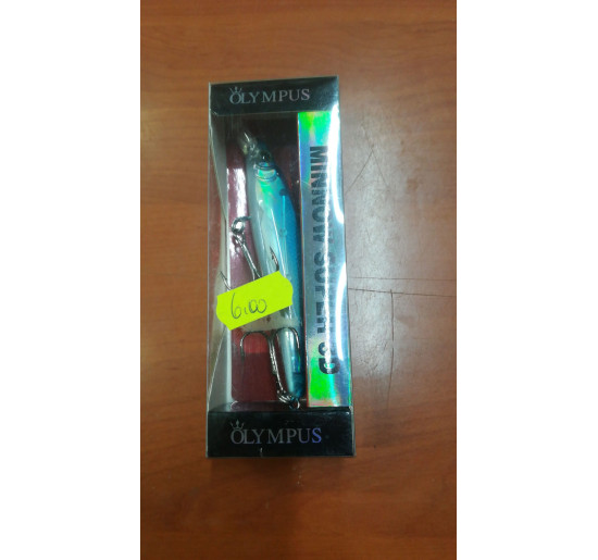 Olympus minnow super 3D mis 107mm gr 12,5 col. NC027