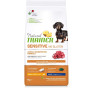 Natural trainer sensitive agnello e cereali integrali kg 3