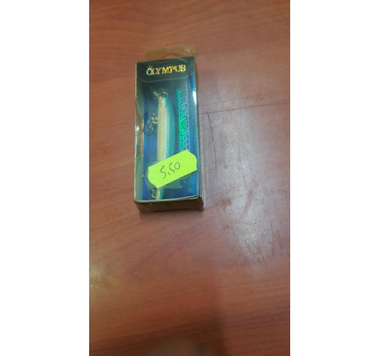 Olympus minnow 3 D 68mm gr 3