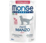 Monge buste monoproteico gr 85 sterilizzato patè con manzo