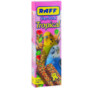 Raff cocorite tropical 2 stick