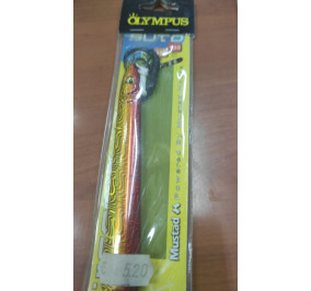 Olympus suto 130mm gr 100 col. 7