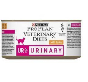 Pro plan UR urinary gr 195