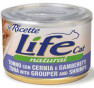 Life cat tonno con cernia e gamberetti gr 150