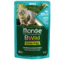 Monge BWild adult merluzzo gr 85