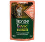 Monge BWild sterilizzato con salmone gr 85